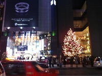 旅日記ラスト 2010/12/23 23:58:20