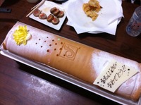 バースデイパーティー♪ 2010/12/29 23:59:00