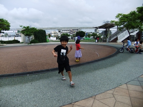 ただいま☆