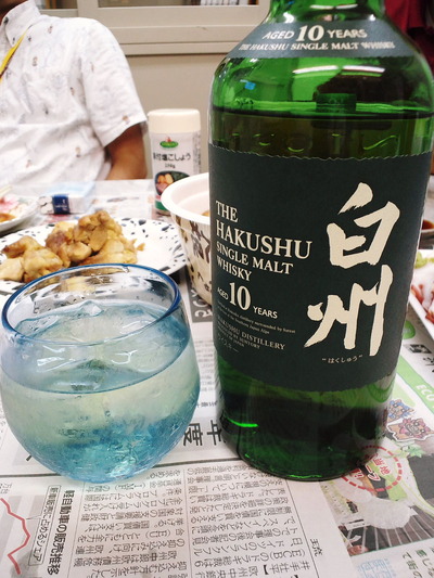 夜会議