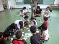 面白ゲーム！