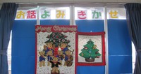クリスマス劇「白雪姫」