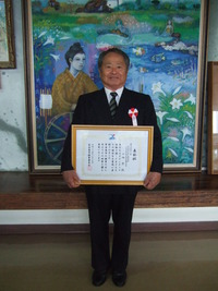 祝・力先生！