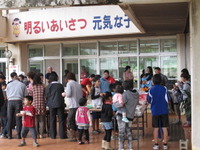 PTA主催お餅つき大会
