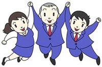 就労支援セミナー＆相談会のご案内について 2009/11/17 10:20:00