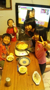 おはようございます 2012/11/13 08:33:42