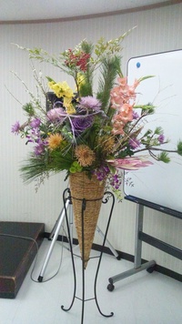 明けましておめでとうございます 2013/01/05 12:02:17