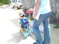 新生活スタート 2010/04/10 23:12:37