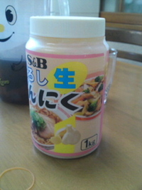 あぁ・・・ 2010/07/17 16:55:03