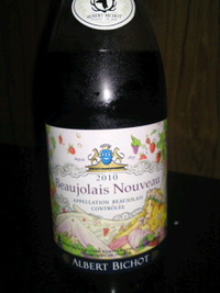 カイキン 2010/11/18 22:23:10