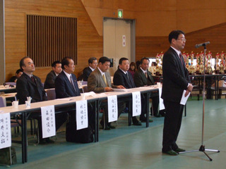 第１５回フルコンタクトカラテ選手権大会