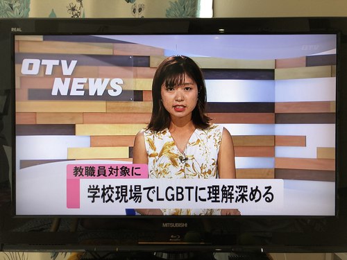 キヨのクリアリング日記 Lgbt 性の多様性ワークショップ 完全燃焼