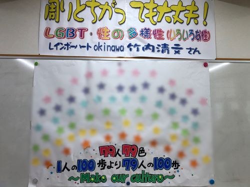 2年連続の学校講演会や、初の老人介護保健施設。7月は講演会が続きます。