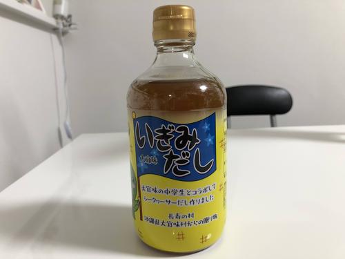 2年連続の学校講演会や、初の老人介護保健施設。7月は講演会が続きます。