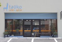 【頼れる近所のおばさんデビュー♬】taukoの窓からいつの間にか見守りに❤︎ 2015/01/25 06:53:27
