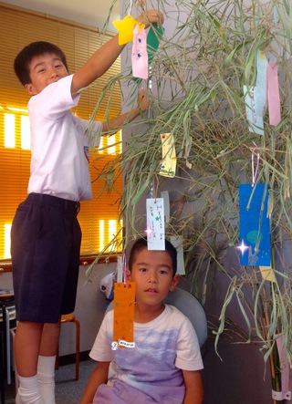 Tanabata Festival, Star Festival