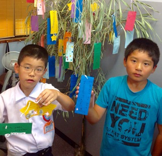 Tanabata Festival, Star Festival