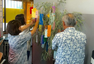 Tanabata Festival, Star Festival