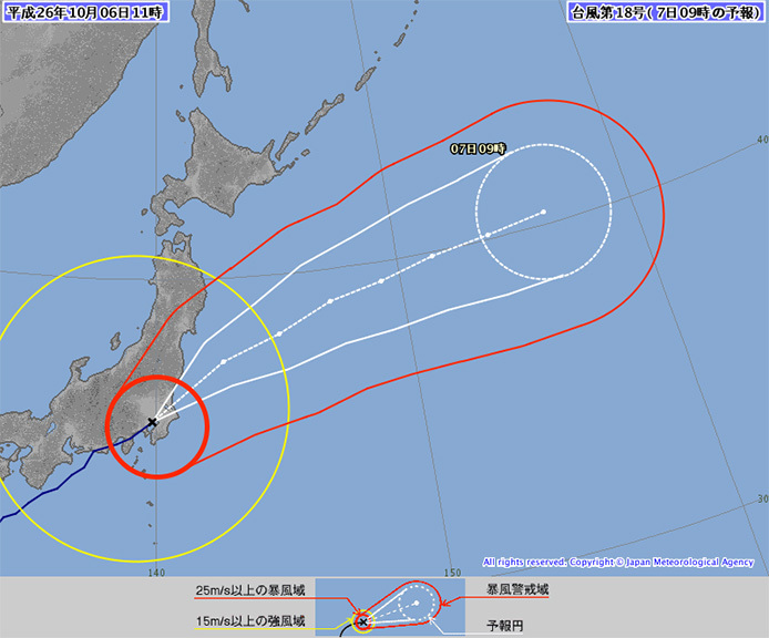 台風情報 擬人化 台風18号 ファンフォン の今後 そして新たなる台風19号 ヴォンフォン の擬人化と名前の意味 台風 イラスト わくわく d ブロ 沖縄から台風情報 お店情報 出来事 写真をおおくりします 台風情報 擬人化 台風18号 ファンフォン の今後 そして新たなる台風19号 ヴォンフォン の擬人化と名前の意味 台風 イラスト わくわく d ブロ 沖縄から台風情報 お店情報 出来事 写真をおおくりします