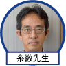 がん検診って何 重要なの 沖縄のママブロガーと医師で語る がん検診座談会 てぃーだニュース