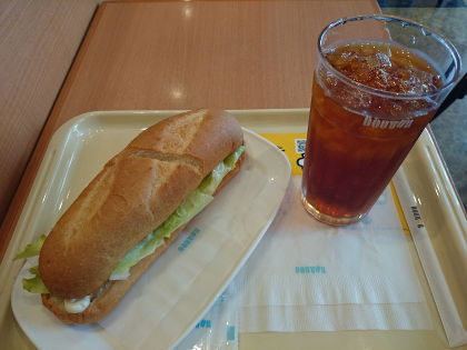 ドトールコーヒー で人参しりしりサンド 牧志店舗限定で販売中です てぃーだニュース