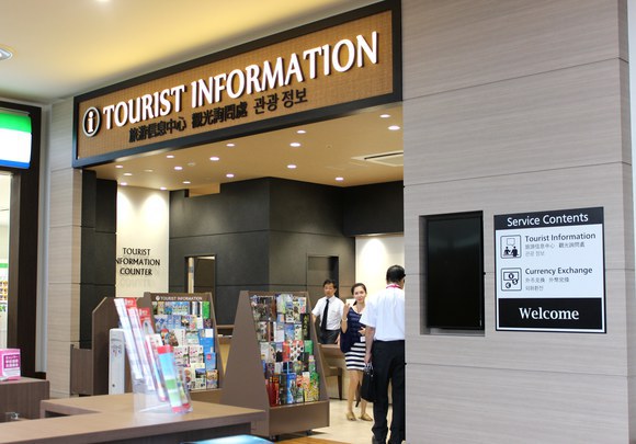 イオンライカムのサマーセール情報16 衣類 雑貨 食品など最大80 オフで購入できちゃう てぃーだニュース