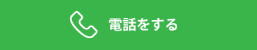 【3月よりスタート！】瀬長島ホテルにて、豪華三大食材を使った贅沢なランチバイキングがいただける！