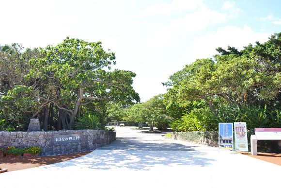 海洋博公園 沖縄の歴史 家並みを感じよう おきなわ郷土村がおすすめ てぃーだニュース