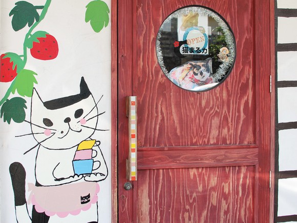 猫まるカフェ OKINAWA　外観