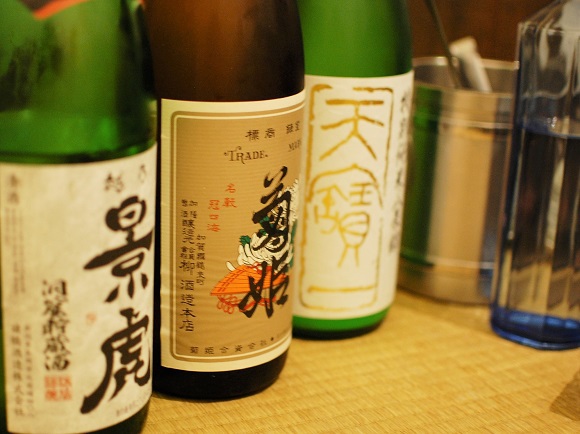 那覇市 八合一升　日本酒