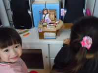 お遊びちゅう～～♪ 2013/02/11 12:15:25