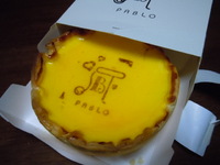 大阪お土産でーす！ＰＡＢＬＯ