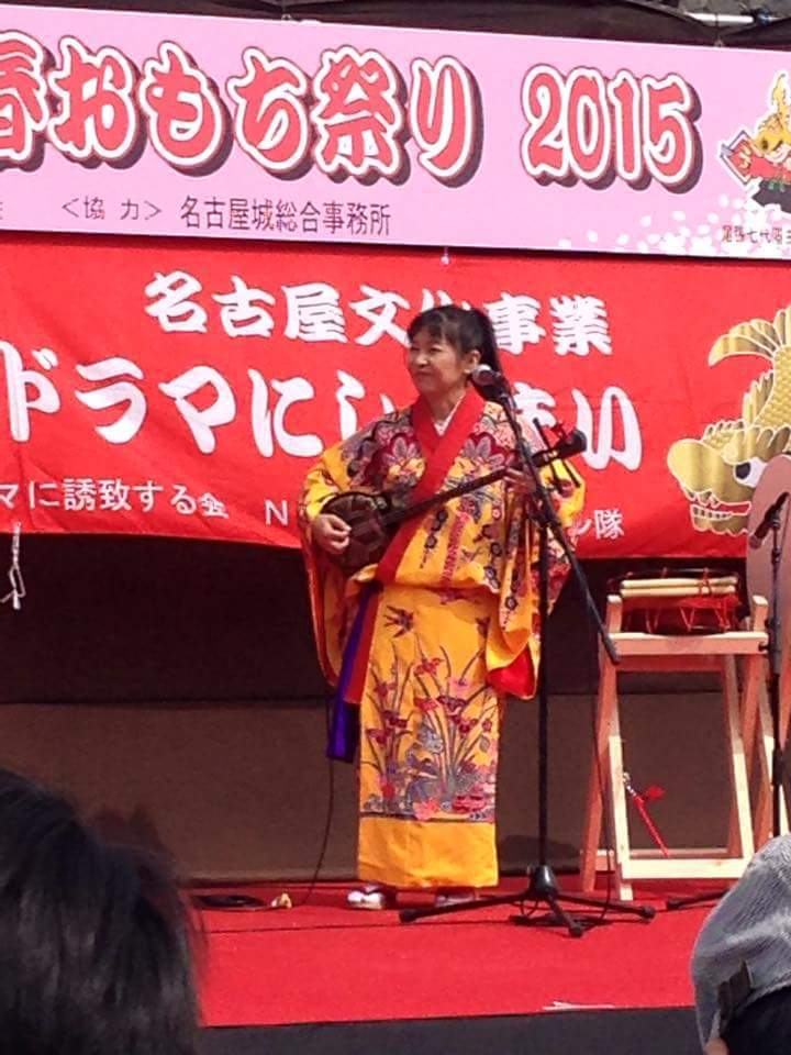 ４月１９日の出演時間