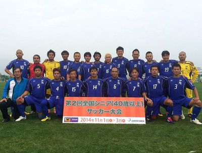 沖縄シニア選抜　全国準Ｖ おめでとう!!