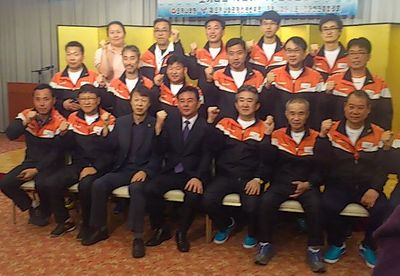 第１５回沖縄県招待シニアサッカー交流大会
