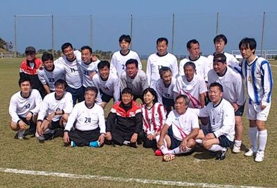 第１５回沖縄県招待シニアサッカー交流大会