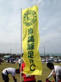 おかげさまで５周年