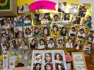 メイクは外見だけでなく、心に安心感を与える♡