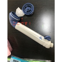 素粒水のカートリッジでステキなアクセサリーが作れます♡ 2019/08/30 17:47:54