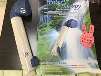 素粒水のシャワーヘッド貸し出ししています☆ 2020/11/21 18:50:05