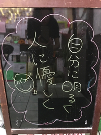 雨の日が続いても…♡