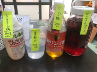 一つで二度美味しい♡ビーツサワーピクルスを作ってみました！ 2020/04/13 17:16:49