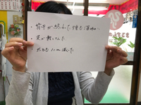 温活日和☆ビューティスリム体験会1日目 2016/11/10 00:25:56