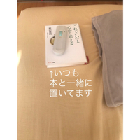 パラレルワールドだょ…？ 2020/10/17 14:01:46