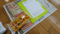 学年行事で面シーサー作り‼