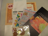 講座当日の様子をご紹介♪その①