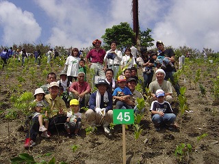 2009年琉球ジャスコ　植樹祭に参加しました。
