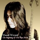 綿貫　正顕 - Masaaki Watanuki -
