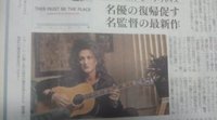 This Must Be the Place 2011/10/25 21:23:38