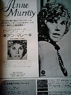 バンクーバーオリンピック